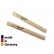 Claves Erable 15.5X1.6cm - Finition Naturelle - 1+