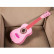 Guitare jouet rose
