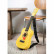 Guitare jouet jaune