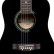 Guitare enfant 3/4 folk - noir