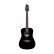 Guitare enfant 3/4 folk - noir