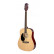 Guitare Gaucher enfant 3/4 folk naturel